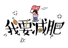 厉爷的小心肝又在虐渣了
